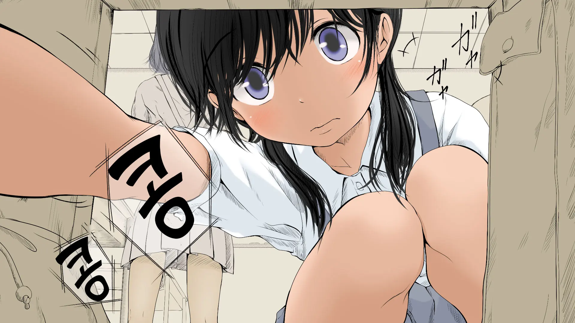 Boku No Aisuru Inaka No Shoujo. 2